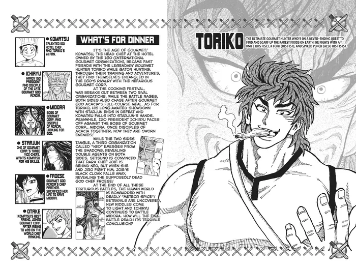 Toriko Chapter 254 image 03_optimized